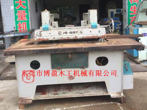 臺(tái)灣修邊機(jī)